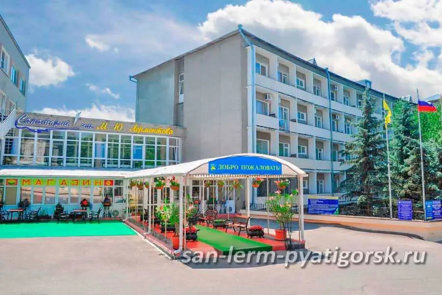 Главный фасад